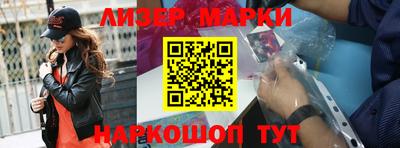 МДПВ Ипатово