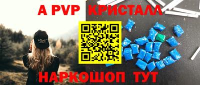 МДПВ Ипатово