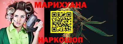 соль ск Изобильный