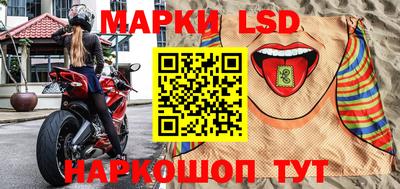 первитин Берёзовский