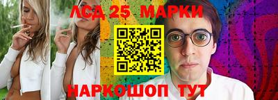 мдма Ирбит