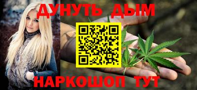МДПВ Ипатово