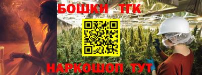 МДПВ Ипатово