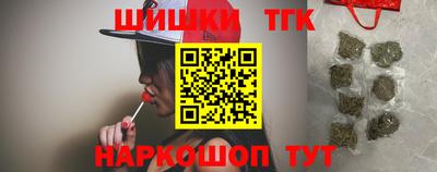 соль ск Изобильный