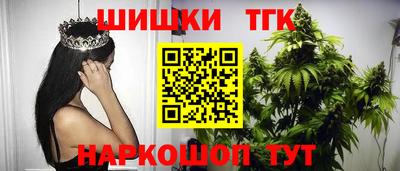 герыч Беслан