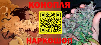 соль ск Изобильный