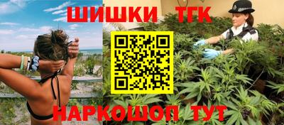 MDMA Premium VHQ Абакан