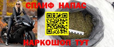 герыч Беслан