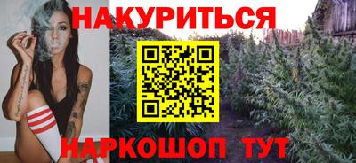 соль ск Изобильный