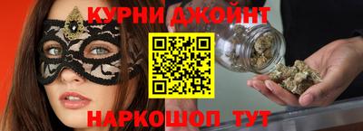МДПВ Ипатово