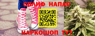 МДПВ Ипатово