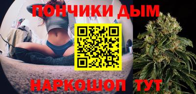 мдма Ирбит