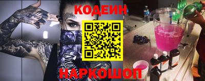 соль ск Изобильный
