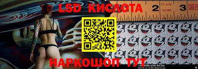 соль ск Изобильный