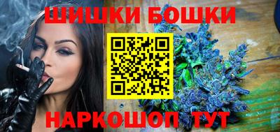 соль ск Изобильный