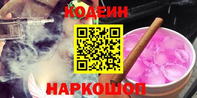 МДПВ Ипатово