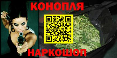 соль ск Изобильный