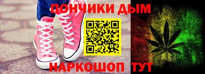 МДПВ Ипатово