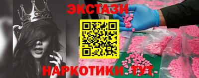 первитин Берёзовский