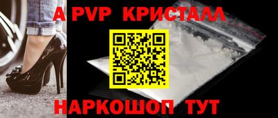 мдма Ирбит