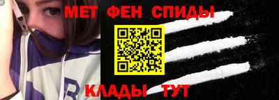 МДПВ Ипатово