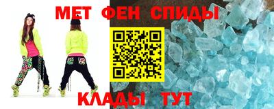 соль ск Изобильный
