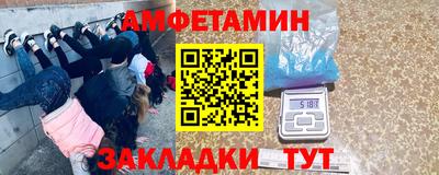 МДПВ Ипатово