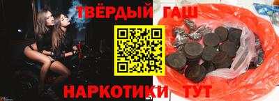 соль ск Изобильный