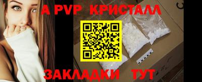 мдма Ирбит