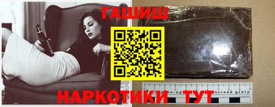 мдма Ирбит
