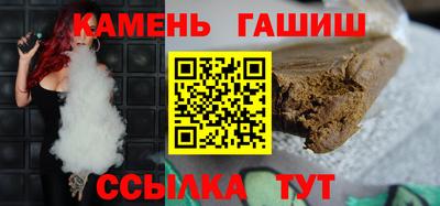 мдма Ирбит