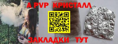 мдма Ирбит