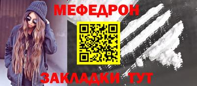 первитин Берёзовский