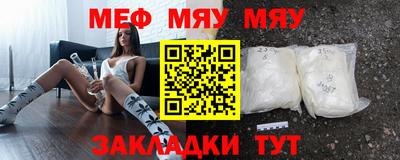 МДПВ Ипатово