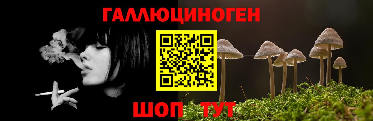 СОЛЬ CK  Вход с VPN  Мефедрон  Мефедрон  Нарьян-Мар  Кокаин  Хэш  MDMA 
